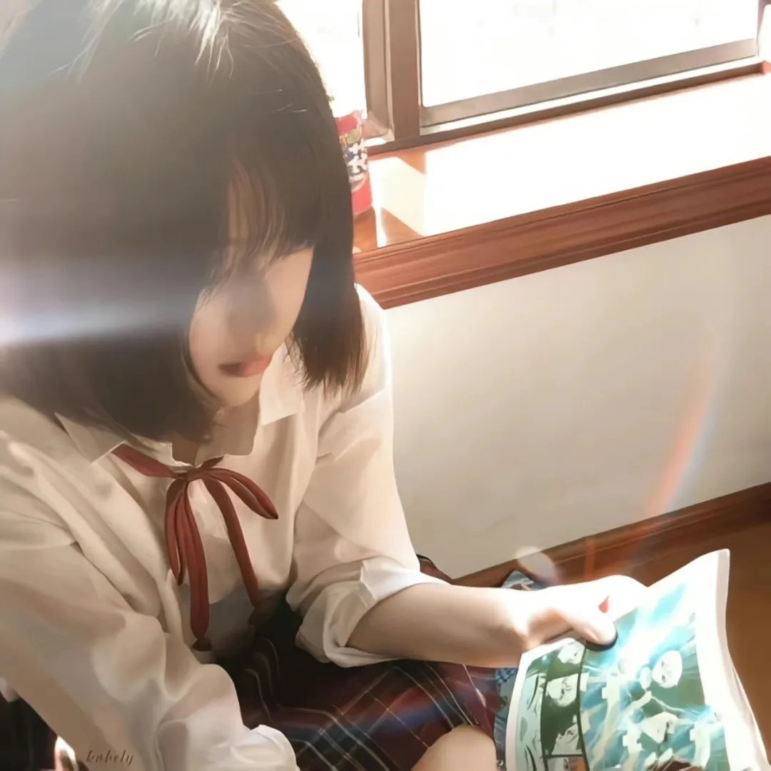 她不是我的妻子